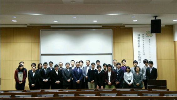 2016年1月30日の新潟大・東北大合同医学物理セミナー