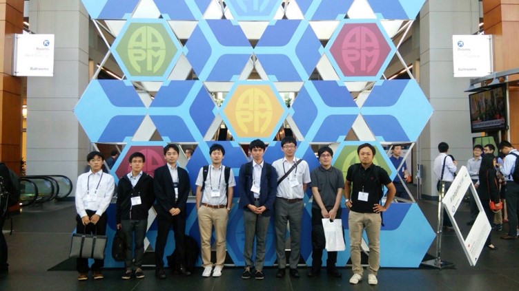 2016年7月31日～8月4日：AAPM 58th Annual meeting