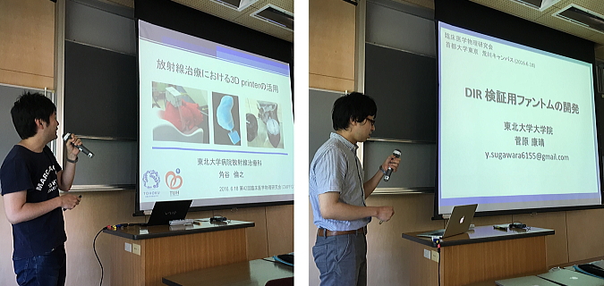 2016年6月18日：CMPFG第42回定例会