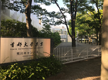 2017年6月3日：CMPFG第46回定例会