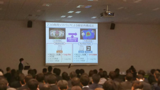 2017年11月17日～19日：第30回日本放射線腫瘍学会