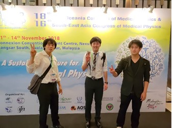 2018年11月11日～14日：The 18th Asia-Oceania Congress of Medical Physics (AOCMP) in conjunction with the 16th South-East Asia Congress of Medical Physics (SEACOMP)