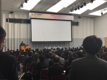 2018年2月10日：第31回高精度放射線外部照射部会学術大会