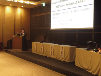 2019.3.2：The 32nd Annual Meeting of High-precision External Beam Radiotherapy Group / JASTRO