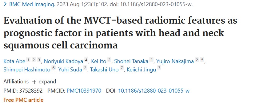 2023.8.11 論文掲載(BMC Med Imaging)のお知らせ (博士4年 木村さん)