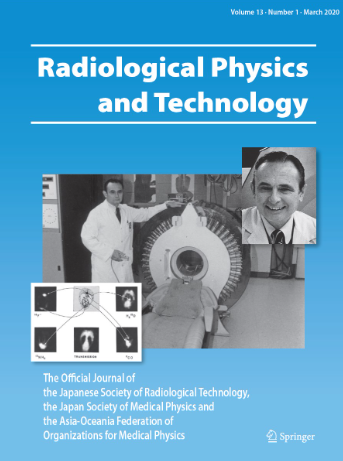 2024.4.1 角谷講師が、Radiological Physics and Technology誌の副編集長に就任いたしました