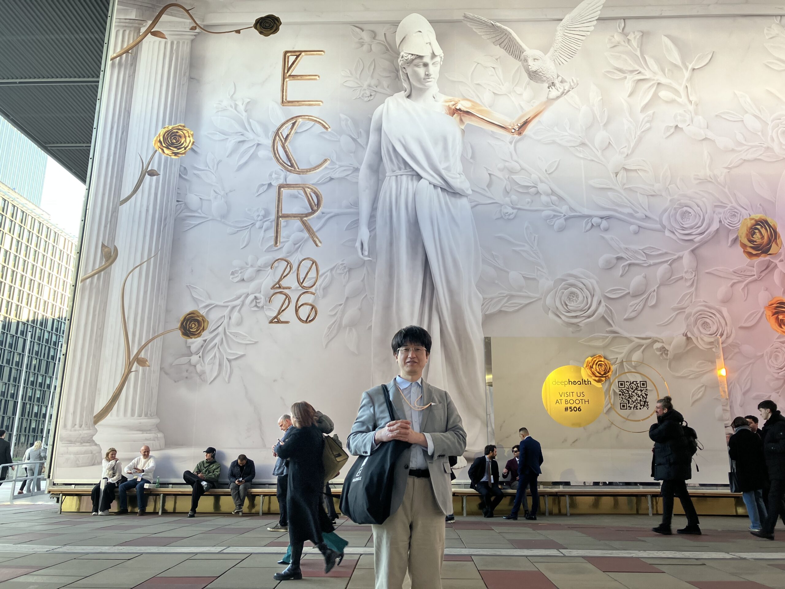 4–8 March：European Congress of Radiology (ECR) 2026