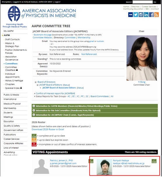 June 11, 2026 | Dr. Kadoya Appointed as Associate Editor of The Journal of Applied Clinical Medical Physics (JACMP)