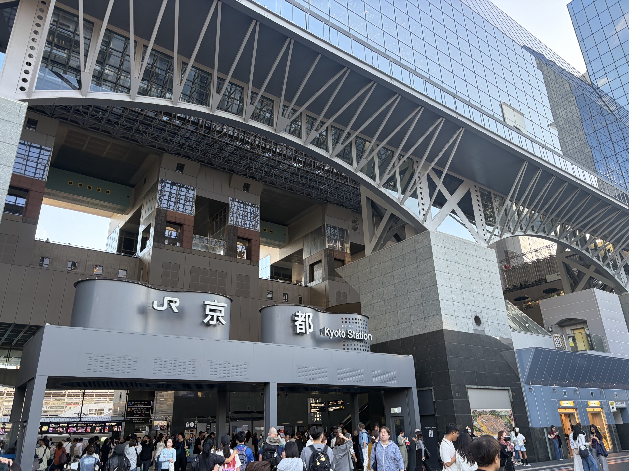 第206回  医用画像情報学会